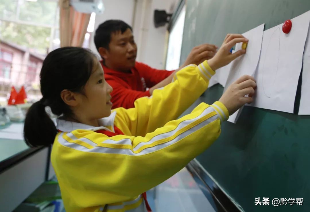 贵阳这个小学老师让孩子读“天书”，孩子们竟不亦乐乎？