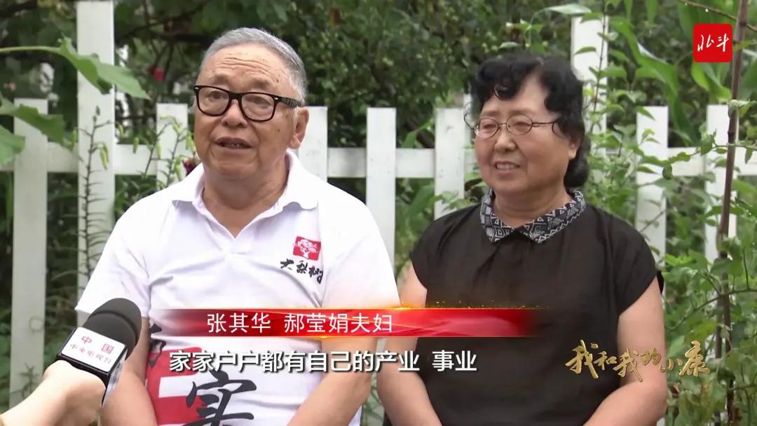 丹东自然美景,丹东大自然