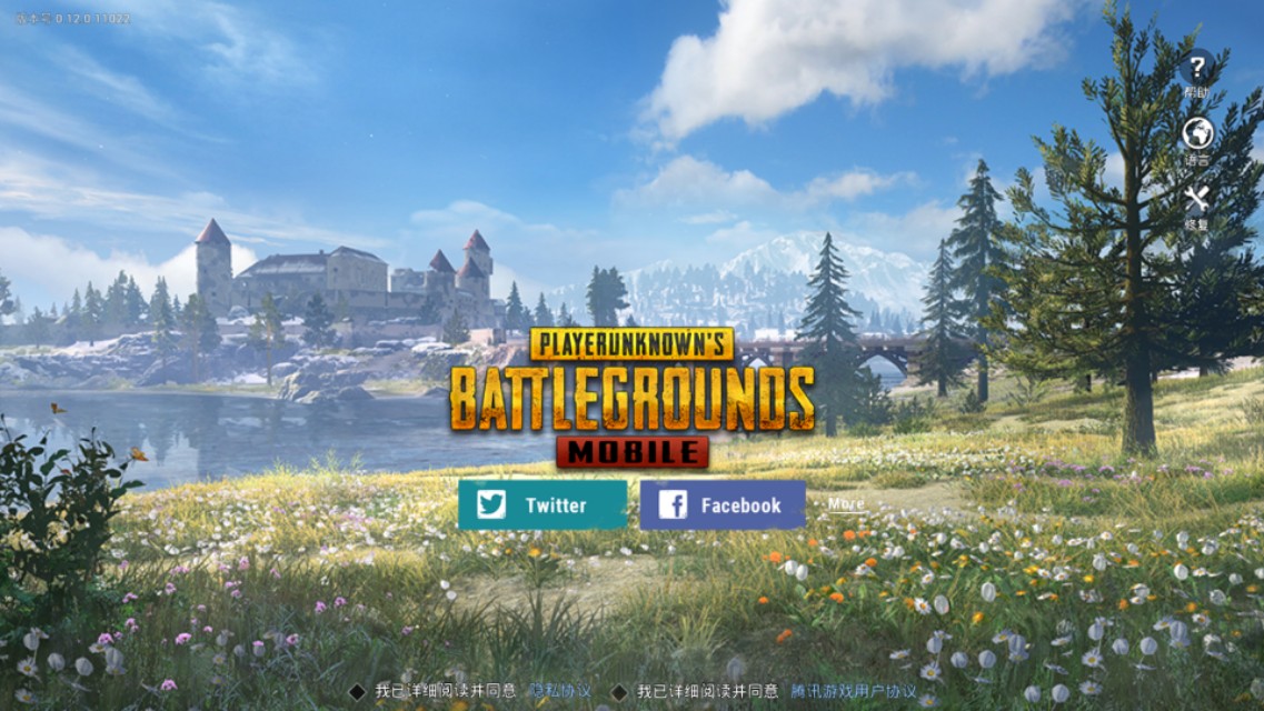 怎么下载刺激战场国际服,国际服刺激战场怎么下载