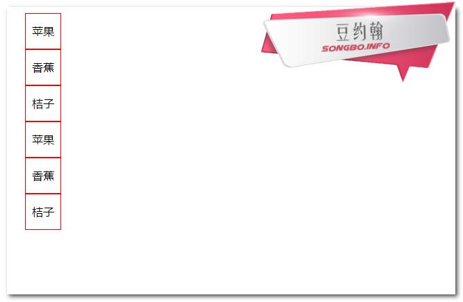 从零开始学html5css3,从零开始学javaweb