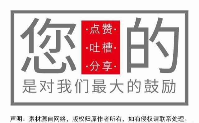 超市袋子的封口钉怎么正确打开,超市袋子封口钉怎么解