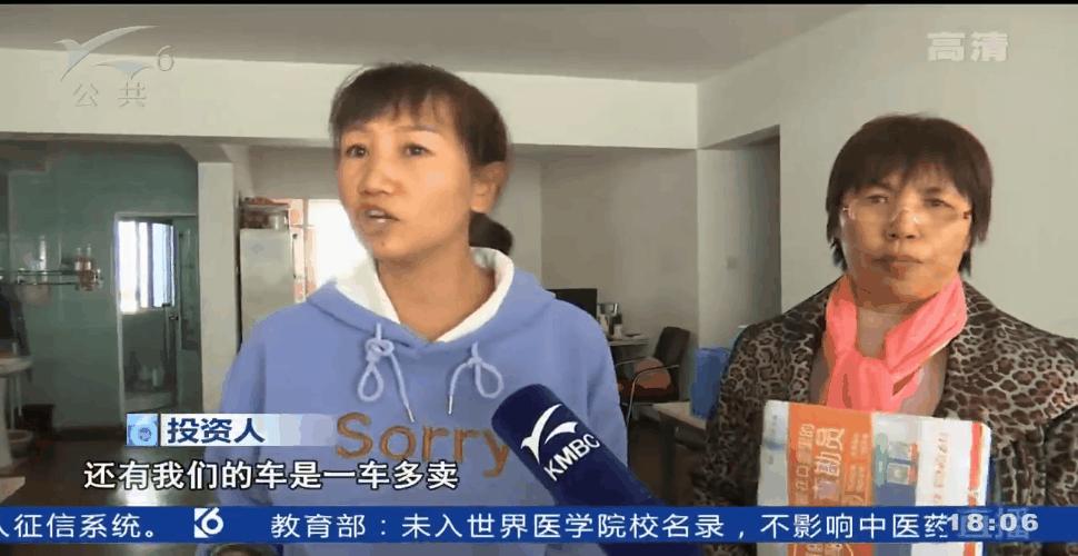 撞营运车辆需要赔付误工费吗,撞了非法营运车用赔偿吗