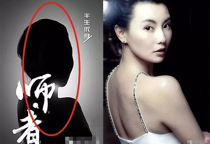 郑秀文在香港和王菲谁更火,郑秀文和王菲谁的地位高