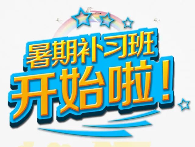 户外儿童炫酷卡丁车,小孩版的炫酷卡丁车