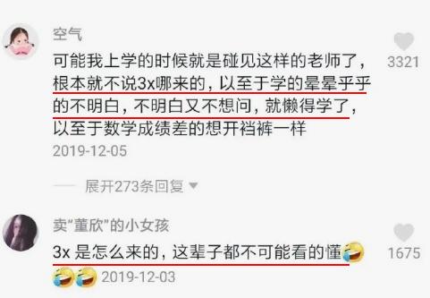 抖音最近很火的歌怎么没有了,盘点抖音那些难听的歌