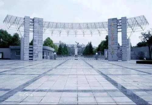 重庆比较好的高中,重庆同文高中地址