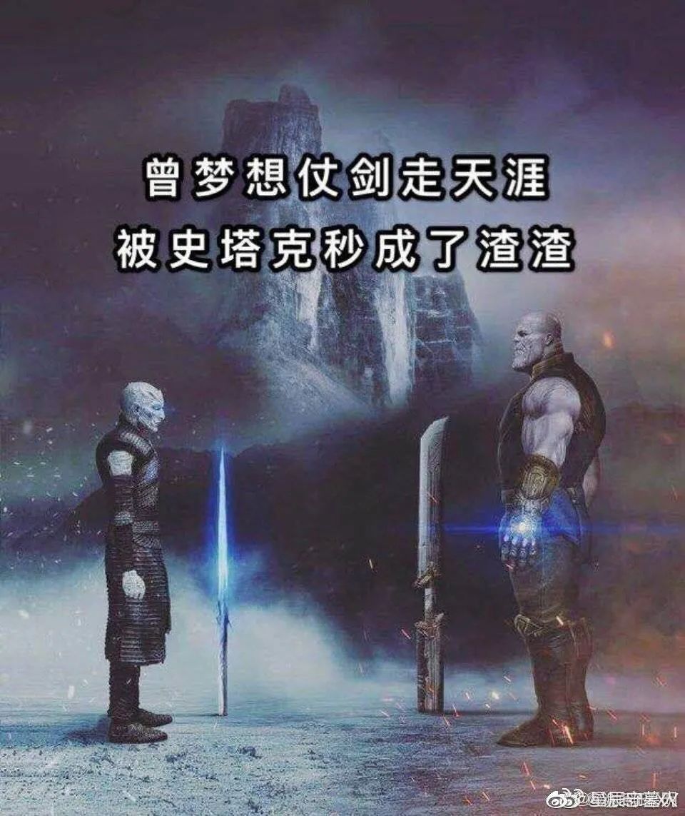 收官9.6，舍不得这18禁神剧完结