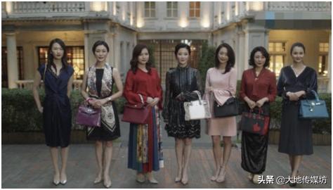 名媛群拼团炫富,名媛群拼团炫富完整版