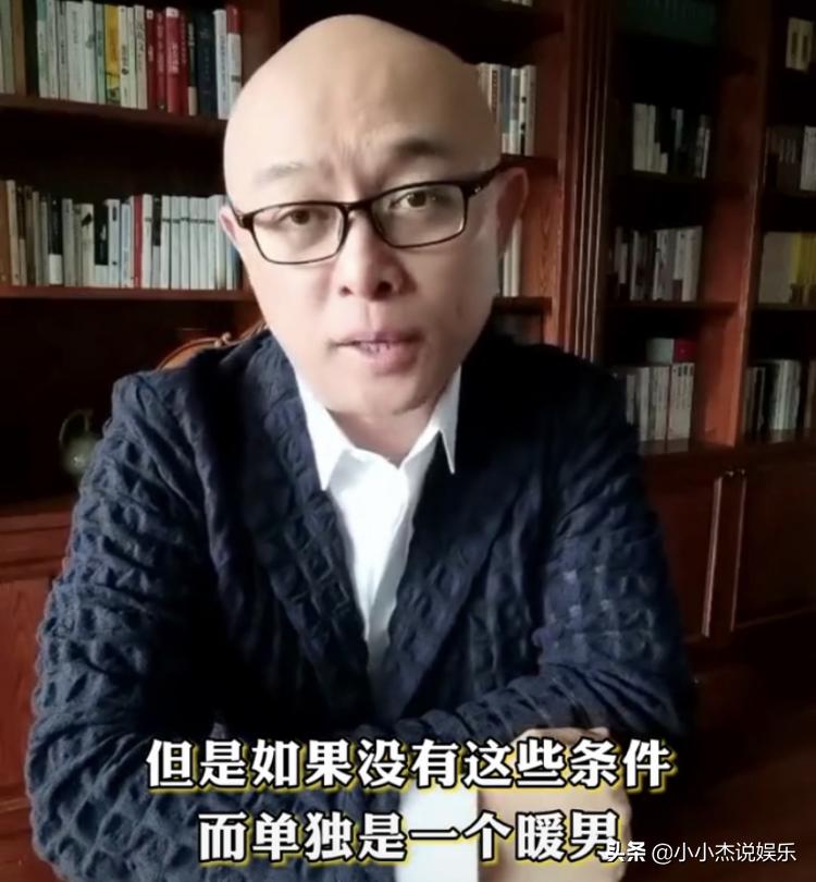 孟非最暖心的话,孟非给青年男女的两条爱情建议