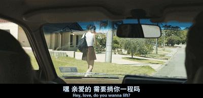 痴心妻子为“爱”绑架无知少女满足丈夫的施虐癖！