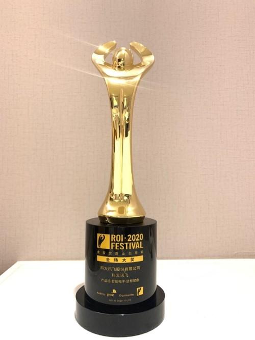 十大办公最佳鼠标推荐,2020无线办公鼠标推荐