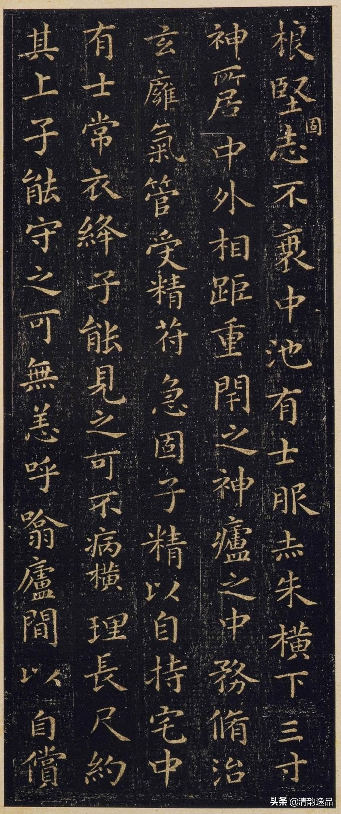 王羲之黄庭经2,王羲之黄庭经合集