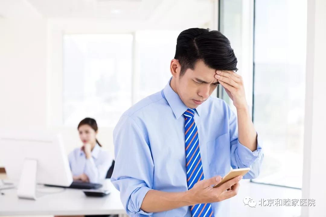 男孩双腿走路不稳是什么原因,突然头晕走路走不稳是怎么回事