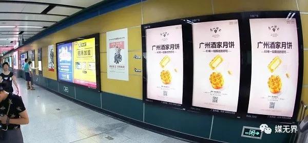 户外广告为何备受大品牌青睐,户外广告备受青睐其魅力体现何在