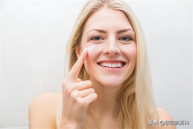 值得回购的大牌玻色因眼霜,用上就会回购的一款眼霜