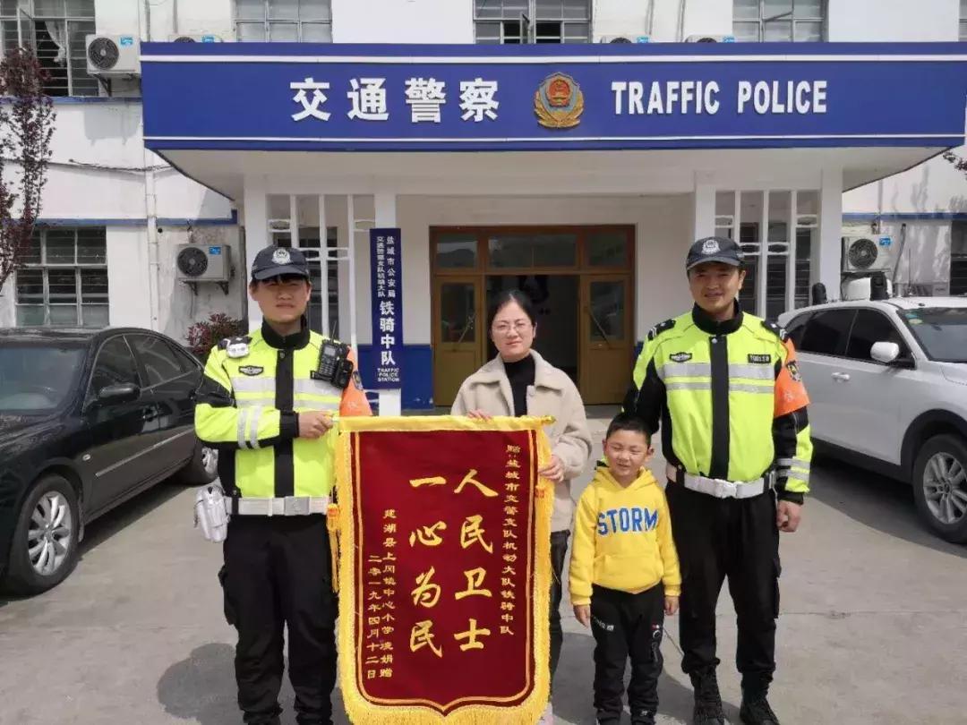 盐城gai上的斜杠男青年,盐城gai网红