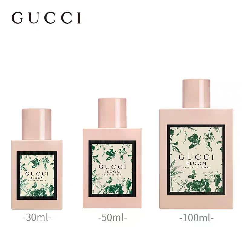 有格调的女士大牌香水,最淡雅清新的大牌香水