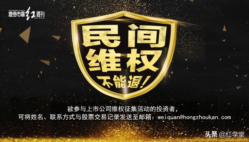 亿晶光电最新公告是利空还是利好,亿晶光电还会跌吗