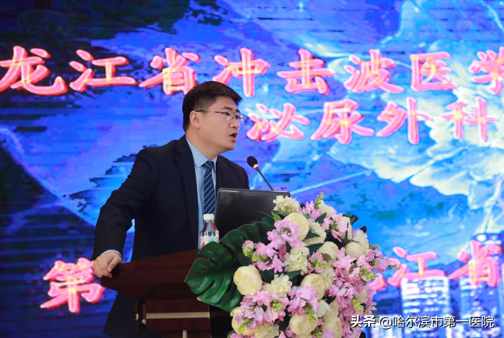 肾结石,交给市一院体外冲击波“盘它”