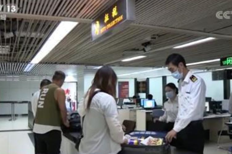 巨大好奇：紧邻香港的他们，立了怎样的集体一等功？