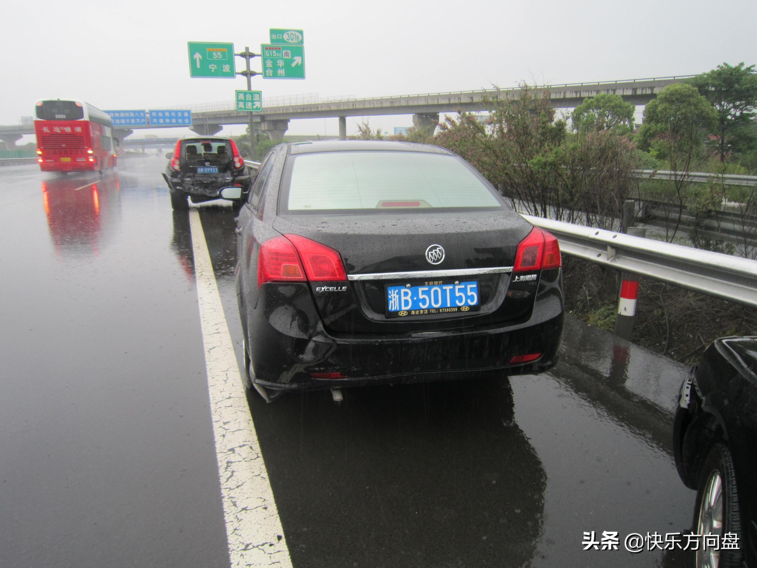 高速上只有一个人开车,高速上总有人开慢车吗