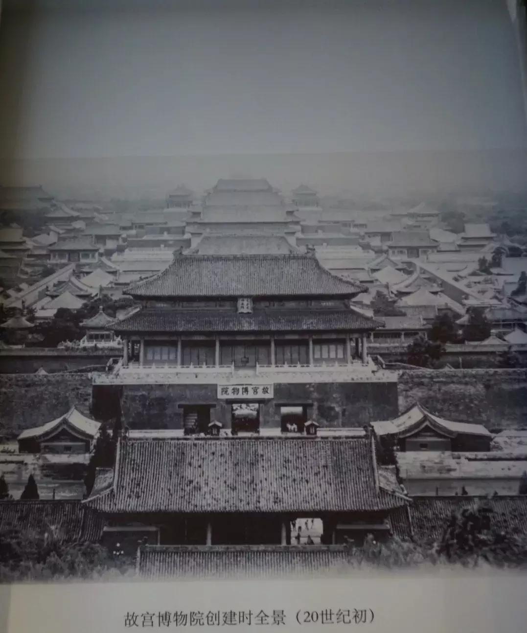 谁敢在故宫“上房揭瓦”？30年练成飞檐走壁，也只有这群大神了