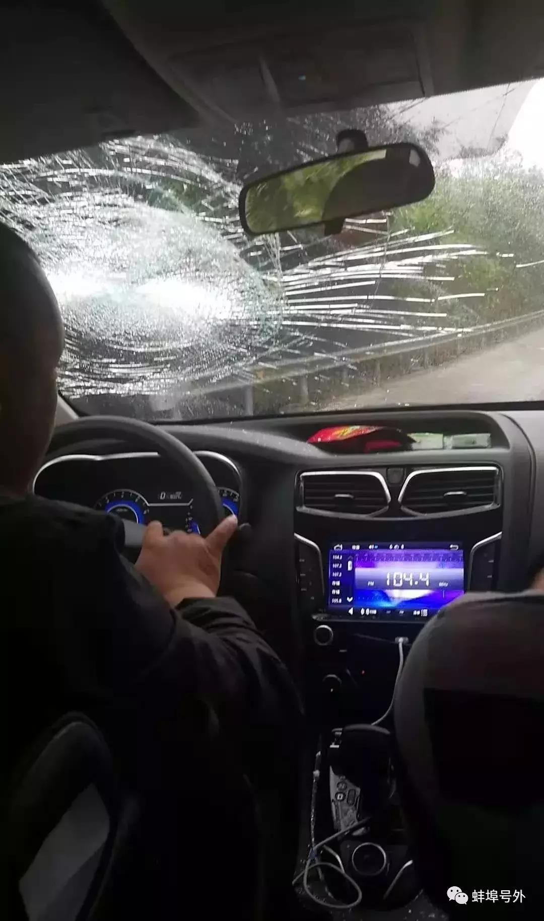 蚌埠市公安局抓捕电信诈骗,蚌埠市公安局抓捕行动