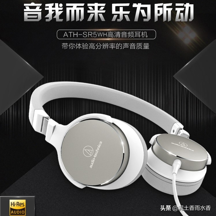 千元耳机音质哪款最好入耳式,千元耳机推荐哪个性价比高