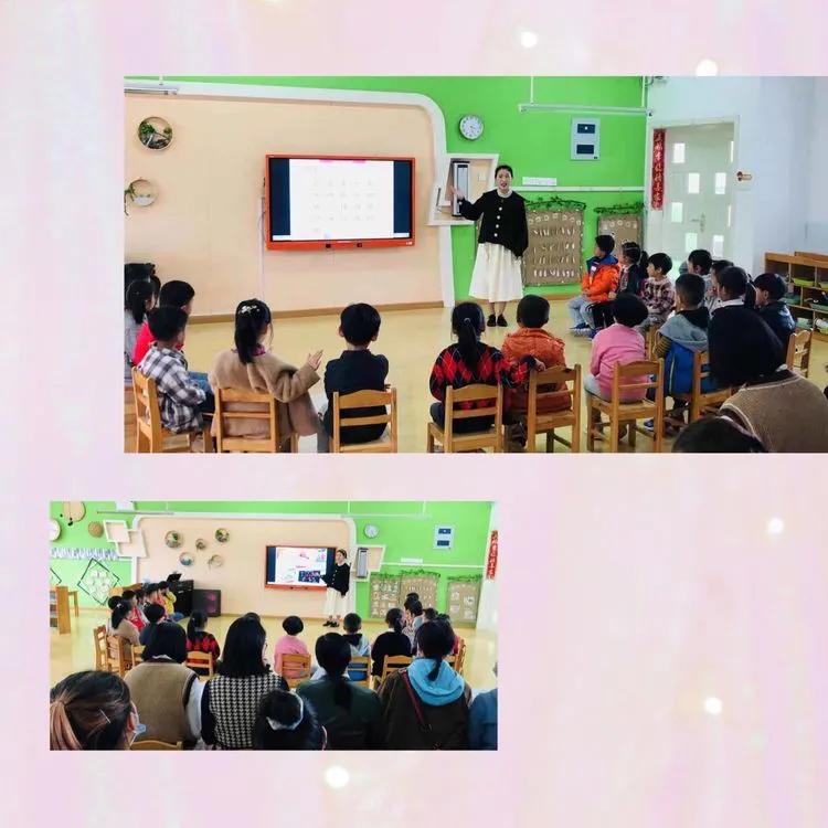 骞磋交鏁欏笀灞曢閲囦笓瀹跺紩棰嗕績鎴愰暱,闈掑勾鏁欏笀灞曢閲囪鎽╀氦娴佸叡鎴愰暱