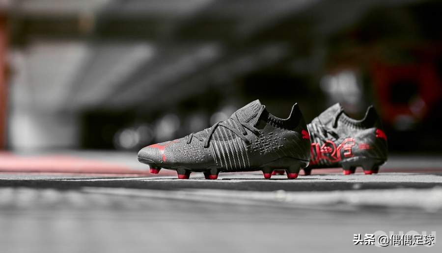 彪马md2.0,彪马futureultimate测试