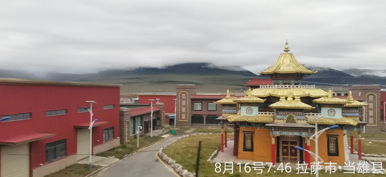 重庆西到拉萨z223列车怎么购票,重庆到拉萨火车硬卧啥样