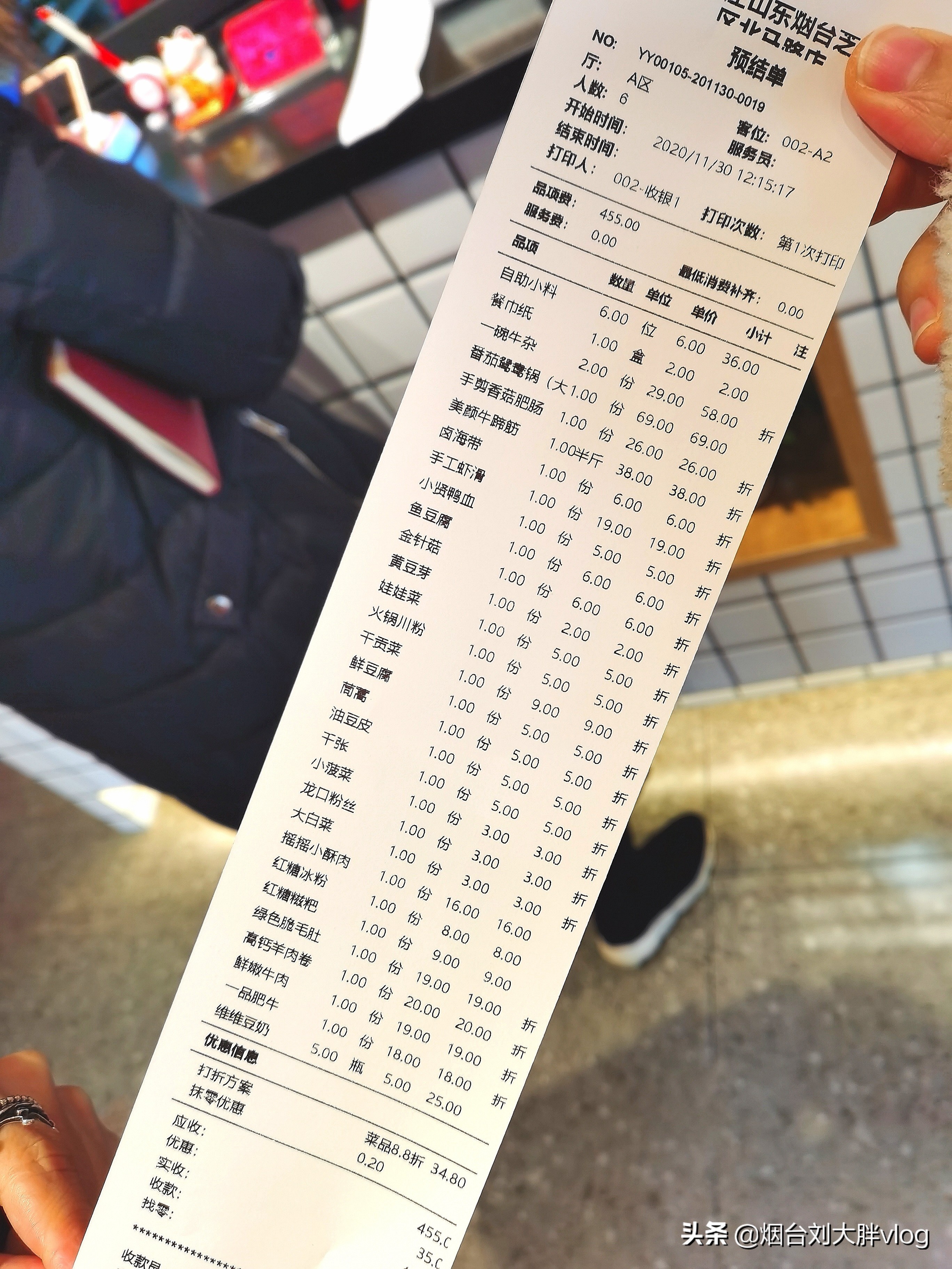 陈赫贤合庄推荐菜品,陈赫贤合庄菜单价目表