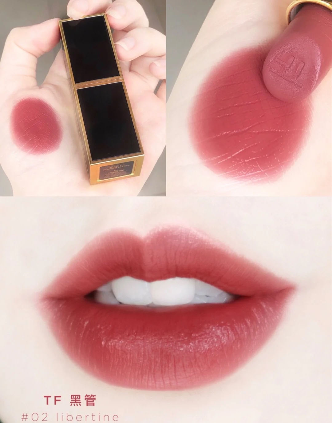 2021第一支口红送什么,2021口红推荐热卖排行榜top10