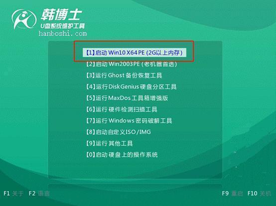 windows用户密码忘记了怎么办,windows用户密码策略