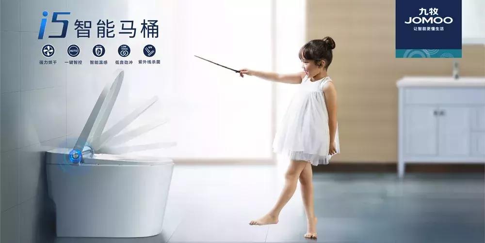 24年卫浴行业发展趋势,2017年卫浴行业机会