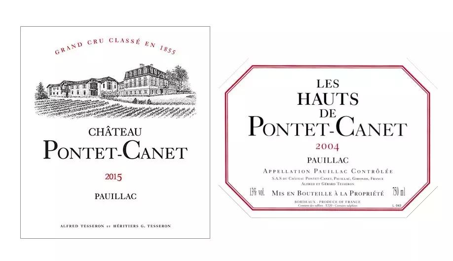 名庄红酒正牌和副牌图片,波雅克酒庄排行