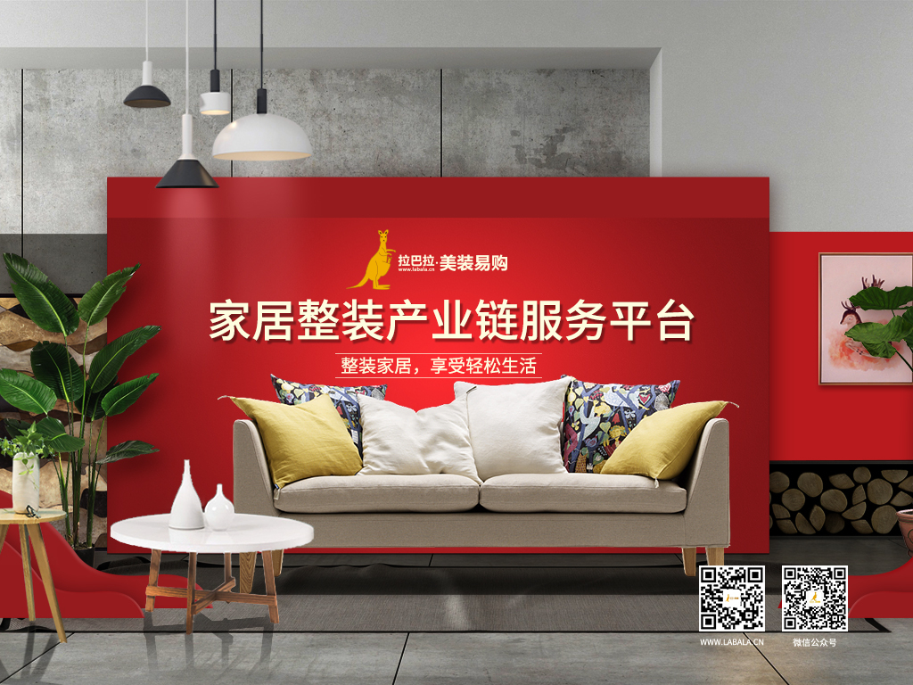 巴拉巴拉套装,拉巴拉服装