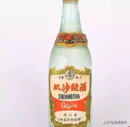 一瓶老酒原唱,一瓶老酒见证岁月变迁它叫什么