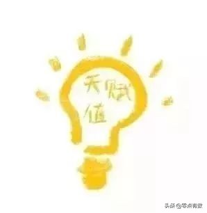 威海海钓兽:这座港口之城,不止有海产这么简单丨百城神兽图鉴