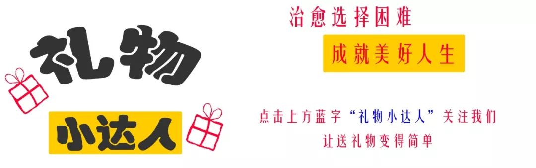 我跟我妈说这支眼霜只要30块