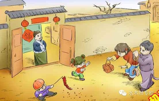 2020中国人的幸福感,中国人民的幸福感再创新高