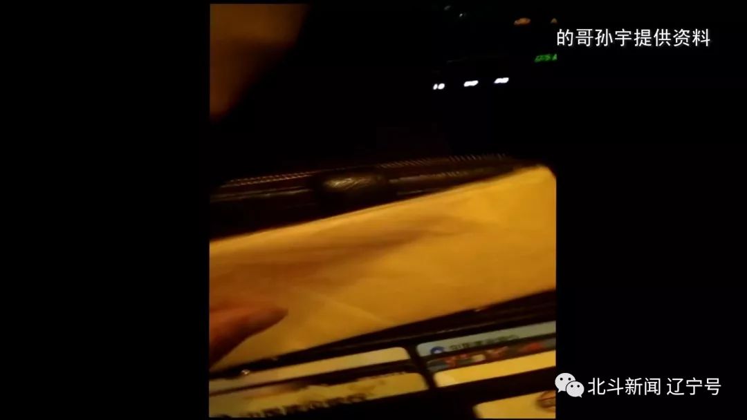 沈阳专业寻人寻车,辽宁沈阳最新寻人