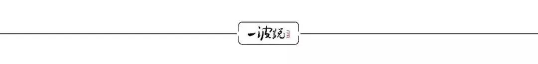 苏宁90后少东家张康阳，欲戴冠冕、必承其重；因何接手苏宁小店？