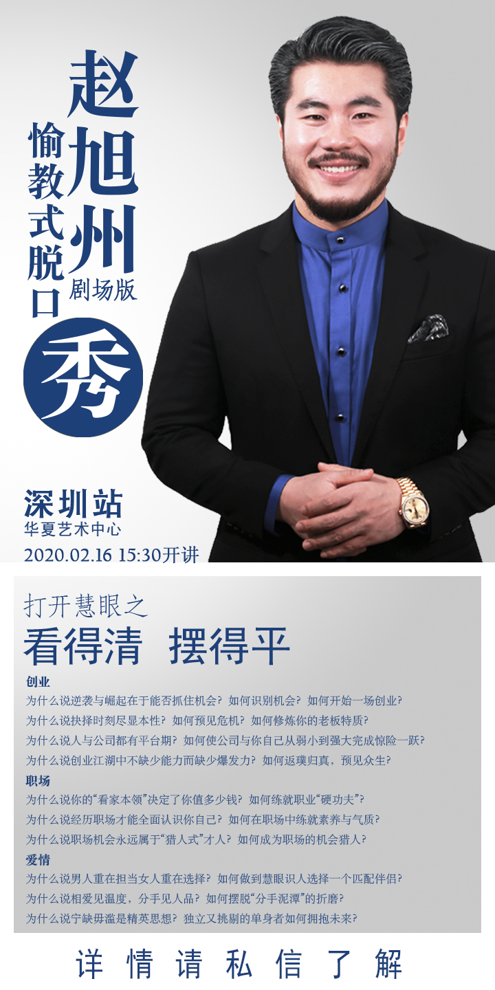 中国粮仓黑龙江,黑龙江为什么是中华大粮仓