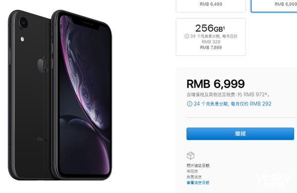 苹果提示去服务商更换电池是免费,苹果向老用户求救