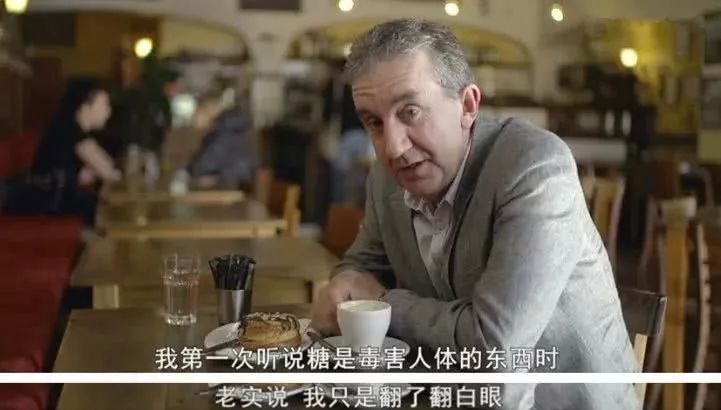 瞒了50年的*局骗**:它是肿瘤元凶,比香烟容易上瘾!