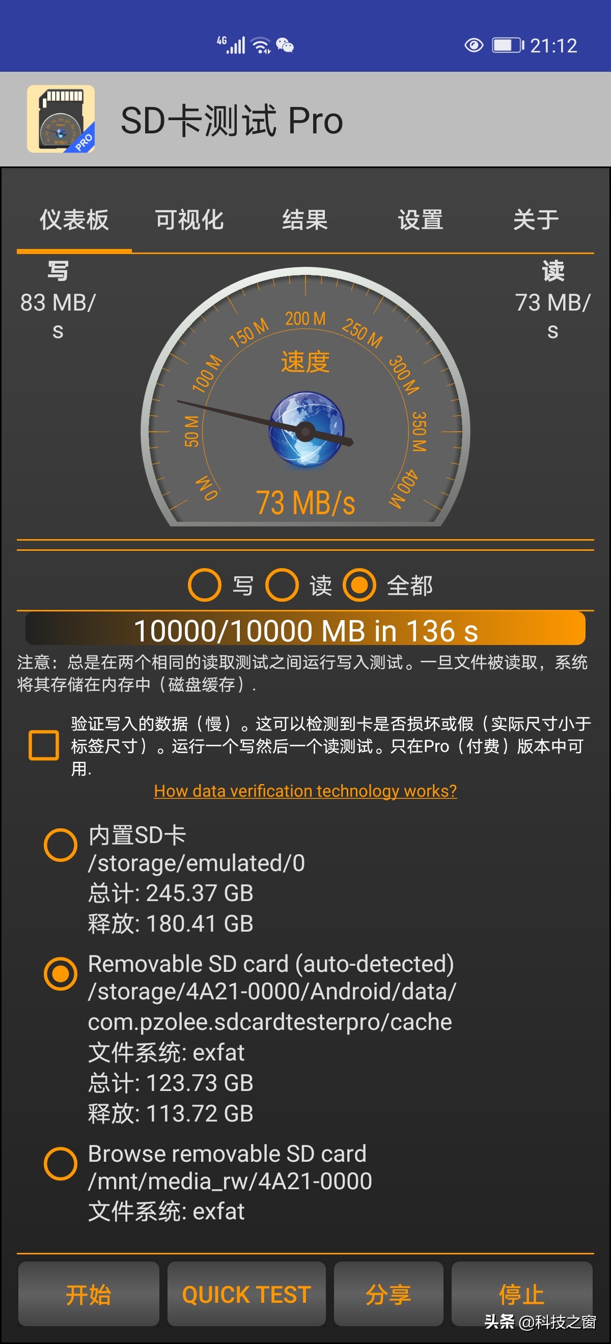 加个内存卡手机会扩容吗,雷克沙内存卡怎么配合华为手机用