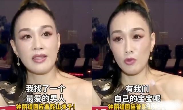 53岁钟丽缇被催生疑陷感情危机,49岁钟丽缇被婆婆逼到哭