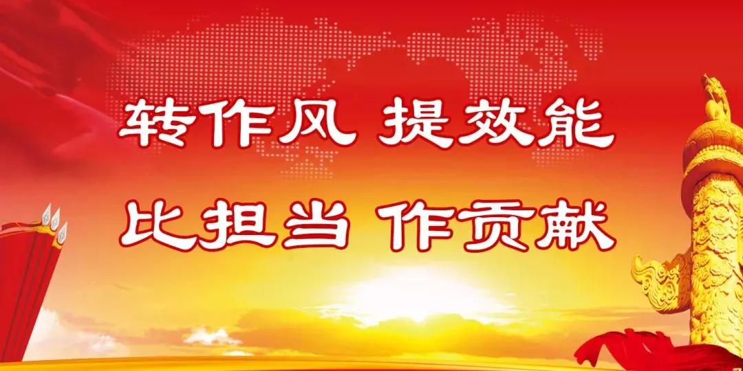 三明市青少年机器人竞赛火热开启,科技科普讲解大赛机器人