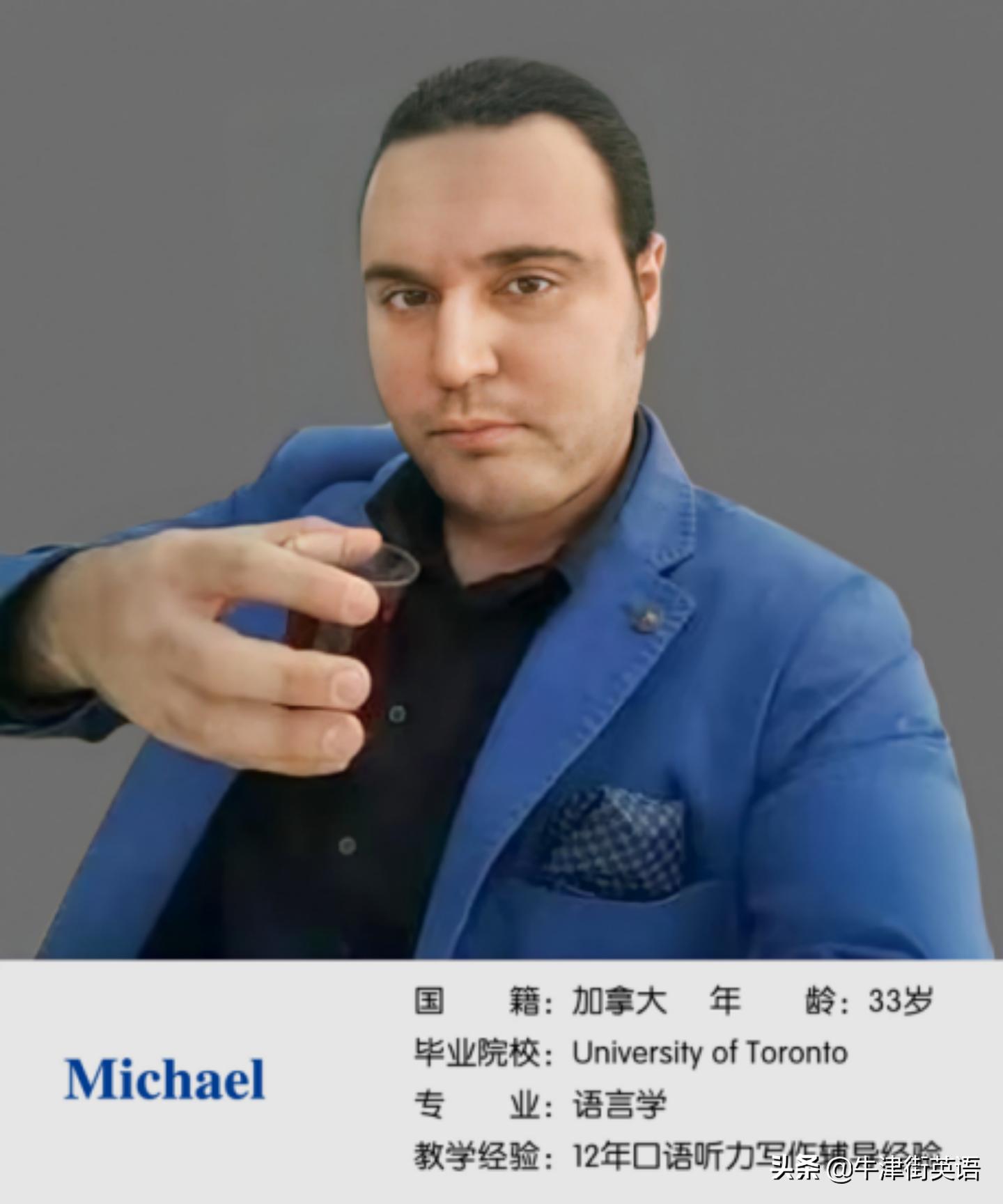 考雅思上哪个培训机构比较好,雅思报班靠谱嘛